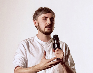 Rencontre avec David OReilly