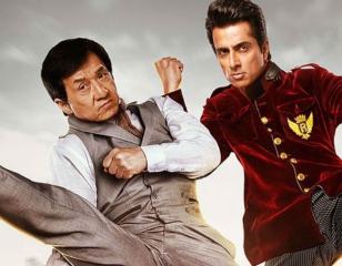 Kung Fu Yoga